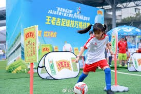 欧冠决赛引发骚乱 法国780人被捕引发关注
